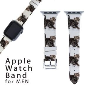 Apple Watch オリジナルバンド ベルト PUレザー素材 デザイン アップルウォッチベルト 42mmタイプ44mm 45mm兼用 005930 アニマル  写真　動物　猫　ねこ｜emart