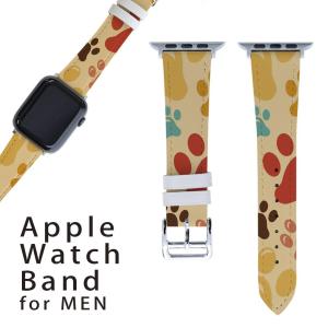 Apple Watch オリジナルバンド ベルト PUレザー素材 デザイン アップルウォッチベルト 42mmタイプ44mm 45mm兼用 005980  肉球　動物　模様｜emart