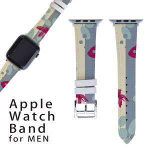 Apple Watch オリジナルバンド ベルト PUレザー素材 デザイン アップルウォッチベルト 42mmタイプ44mm 45mm兼用 008180  和風　和柄　金魚　ストライプ｜emart