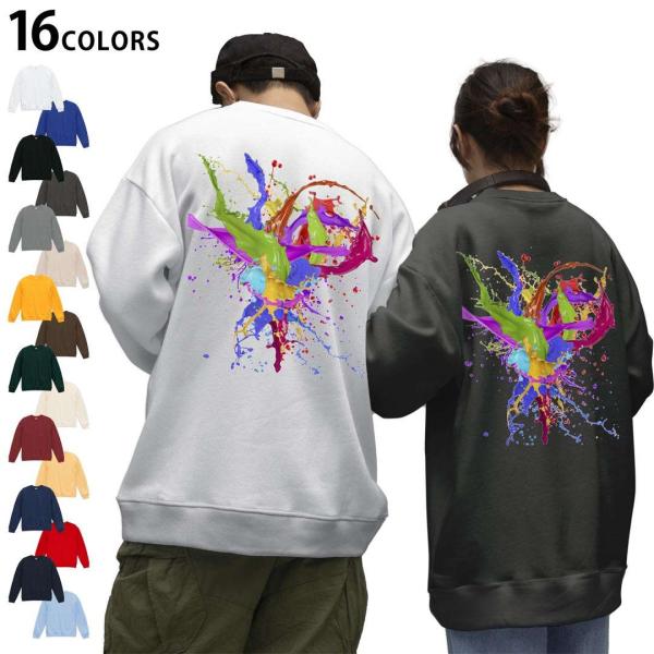 選べる16カラートレーナー バックプリント  メンズ レディース 長袖 S M L XL  インク　...