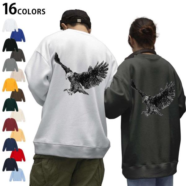 選べる16カラートレーナー バックプリント  メンズ レディース 長袖 S M L XL  鳥　和風...