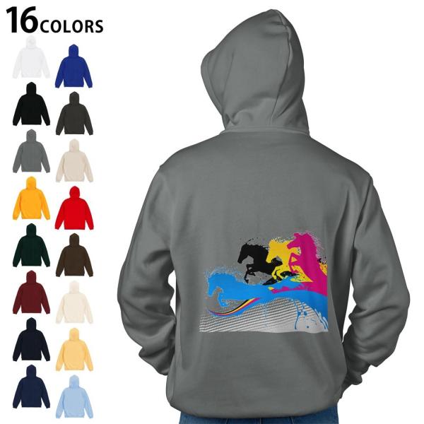 選べる16カラー パーカー バックプリント フーディ メンズ レディース ユニセックス 長袖  デザ...