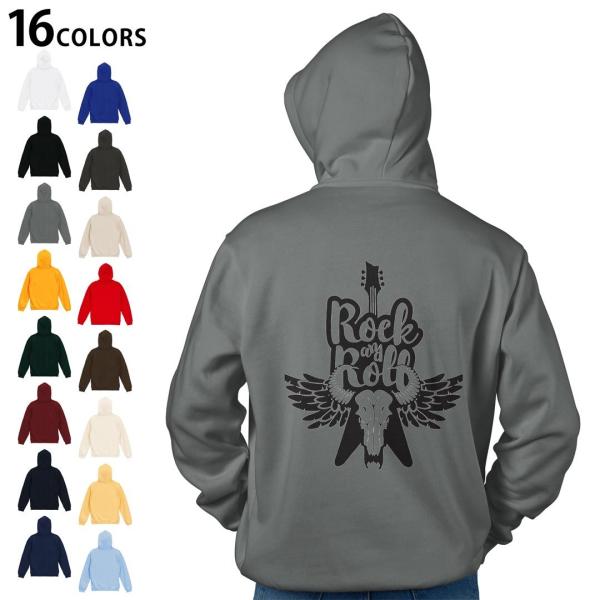 選べる16カラー パーカー バックプリント フーディ メンズ レディース ユニセックス 長袖  デザ...