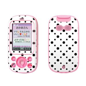 igsticker キッズケータイ F-03J 専用スキンシール  水玉　ドット　モノクロ 000099｜emart