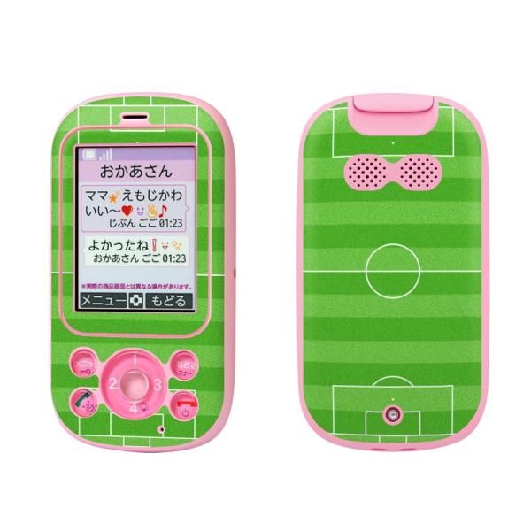 igsticker キッズケータイ F-03J 専用スキンシール  サッカー　ゴール 000897