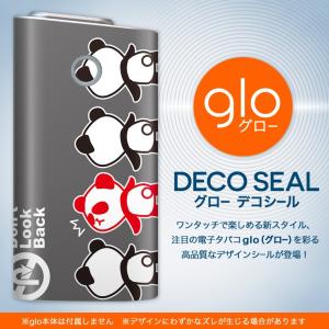 glo グロー 専用スキンシール カバー ケース 保護 フィルム ステッカー デコ アクセサリー 電子たばこ パンダ　イラスト 000955｜emart