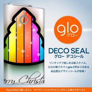 glo グロー 専用スキンシール カバー ケース...の商品画像