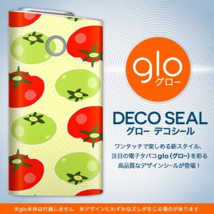 glo グロー 専用スキンシール カバー ケース 保護 フィルム ステッカー デコ アクセサリー 電子たばこ トマト　野菜　イラスト 005856｜emart