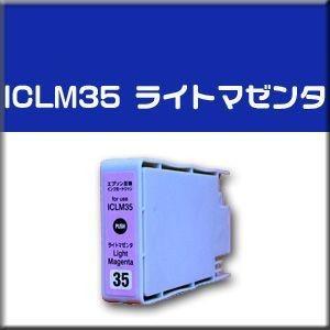 エプソン互換 EPSON互換 IC35系 IC35LM　ライトマゼンタ PM-A900 PM-D1000 PM-A950 用新品インク 激安インク カートリッジ IC35LM｜emart