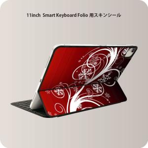 Smart Keyboard Folio 用 スキンシール 11インチ iPad Pro用 第1-4世代 iPad Air 第4-5世代 対応 全面スキンシール 000064  雪の結晶　赤　グラデーション｜emart