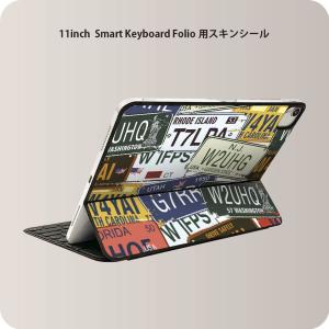 Smart Keyboard Folio 用 スキンシール 11インチ iPad Pro用 第1-4世代 iPad Air 第4-5世代 対応 全面スキンシール 000171  プレート　英字　看板｜emart