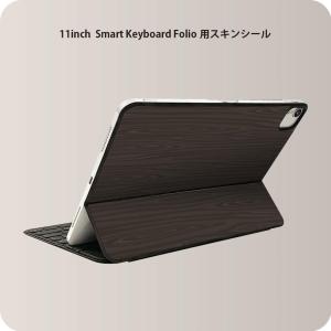 Smart Keyboard Folio 用 スキンシール 11インチ iPad Pro用 第1-4世代 iPad Air 第4-5世代 対応 全面スキンシール 000370 木目 木目｜emart