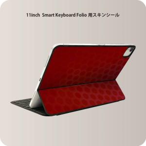 Smart Keyboard Folio 用 スキンシール 11インチ iPad Pro用 第1