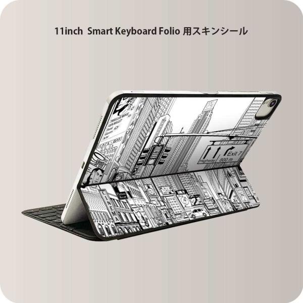 Smart Keyboard Folio 用 スキンシール 11インチ iPad Pro用 第1-4...