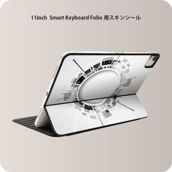 Smart Keyboard Folio 用 スキンシール 11インチ iPad Pro用 第1-4...