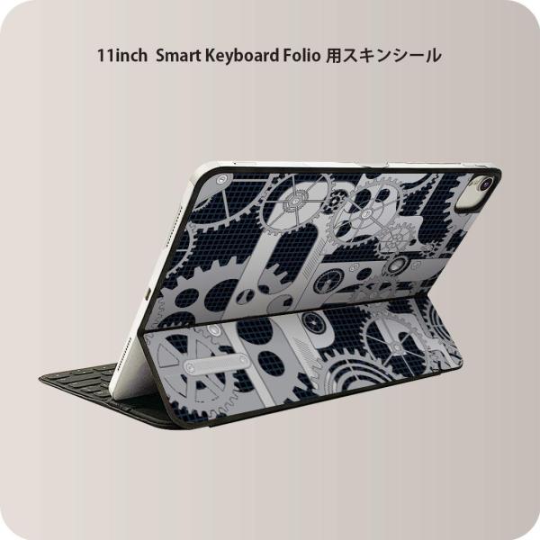Smart Keyboard Folio 用 スキンシール 11インチ iPad Pro用 第1-4...