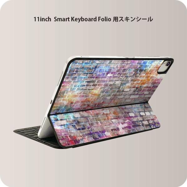 Smart Keyboard Folio 用 スキンシール 11インチ iPad Pro用 第1-4...