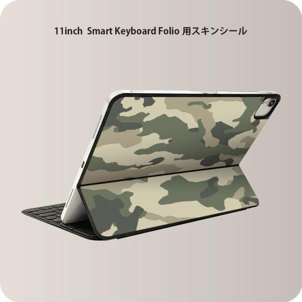 Smart Keyboard Folio 用 スキンシール 11インチ iPad Pro用 第1-4...