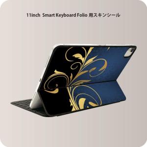 【新品】11インチ iPad Air用スマートフォリオ・セージ ① Amazon.co.jp: Apple 11インチiPad Air(M2)用Smart Folio