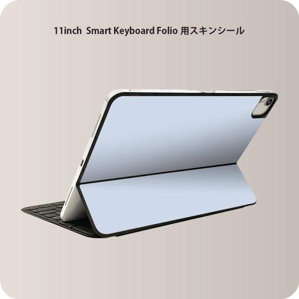 Smart Keyboard Folio 用 スキンシール 11インチ iPad Pro用 第1-4...