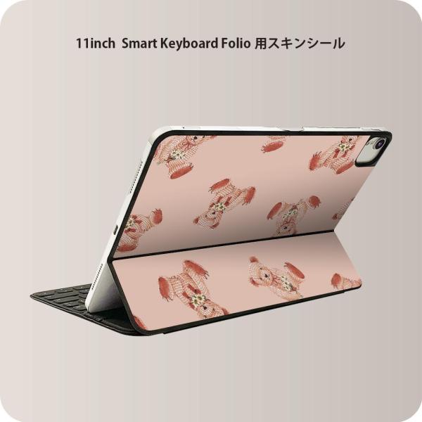 Smart Keyboard Folio 用 スキンシール 11インチ iPad Pro用 第1-4...