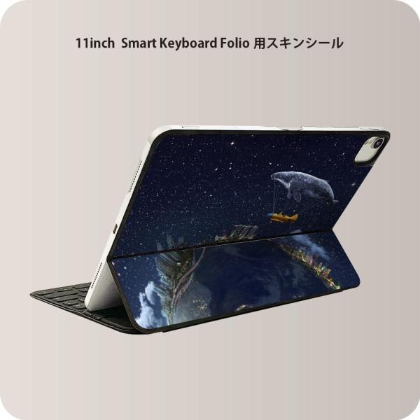 Smart Keyboard Folio 用 スキンシール 11インチ iPad Pro用 第1-4...