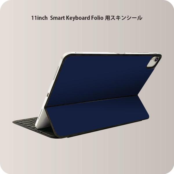Smart Keyboard Folio 用 スキンシール 11インチ iPad Pro用 第1-4...