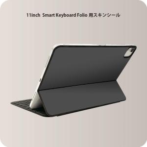 Smart Keyboard Folio 用 スキンシール 11インチ iPad Pro用 第1