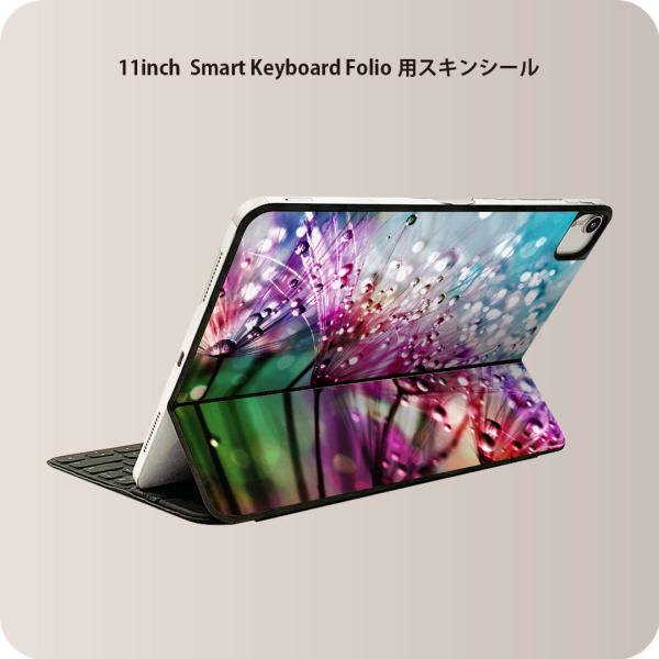 Smart Keyboard Folio 用 スキンシール 11インチ iPad Pro用 第1-4...