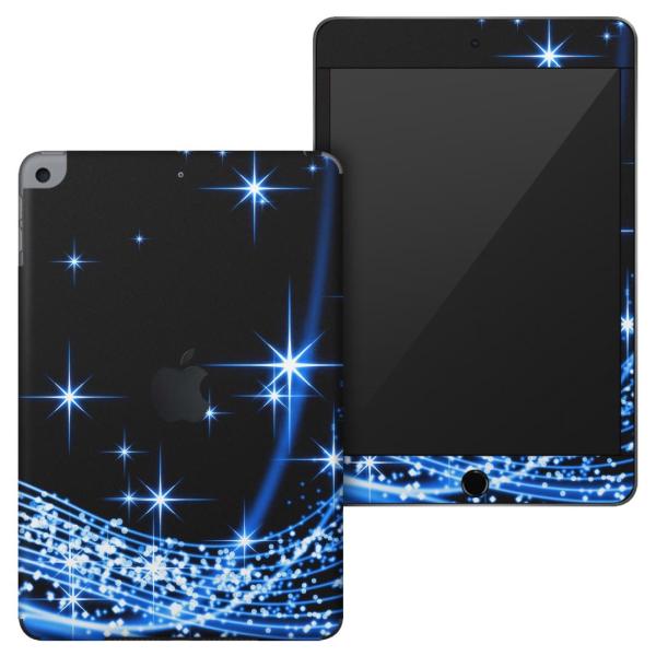 「宅配便専用」iPadmini4 (2015)5(2019)専用 apple第4、5世代 A1538...