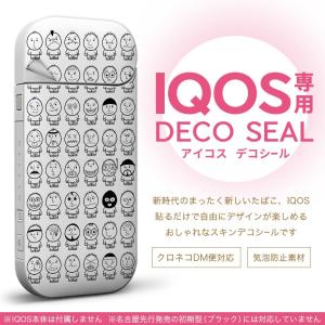 アイコスケースカバー キャラクターの商品一覧 通販 Yahoo ショッピング