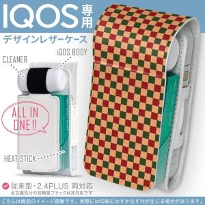 iQOS アイコス 専用 レザーケース 従来型 / 新型 2.4PLUS 両対応 「宅配便専用」 タバコ  カバー デザイン 市松模様　クリスマス 000098｜emart