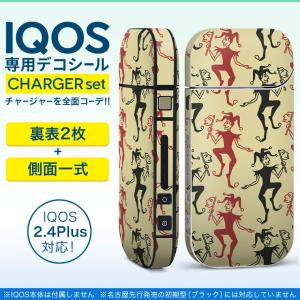 アイコス シール キャラクター 全面の商品一覧 通販 Yahoo ショッピング