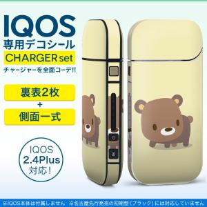 アイコスシール キャラクターの商品一覧 通販 Yahoo ショッピング