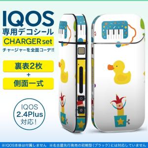 アイコス iQOS / 新型iQOS 2.4 P...の商品画像
