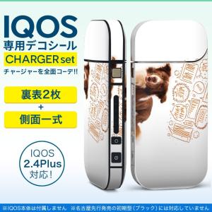 アイコス iQOS / 新型iQOS 2.4 P...の商品画像