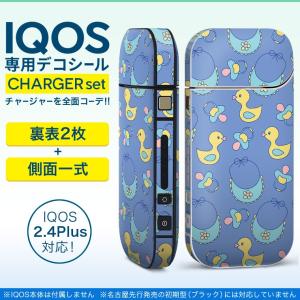アイコス iQOS / 新型iQOS 2.4 P...の商品画像