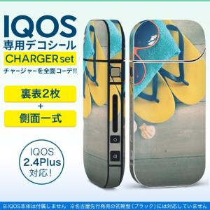アイコス iQOS / 新型iQOS 2.4 P...の商品画像