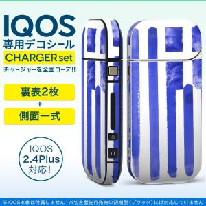 アイコス iQOS / 新型iQOS 2.4 P...の商品画像