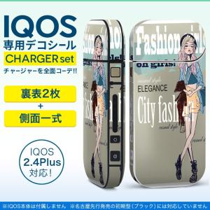アイコス iQOS / 新型iQOS 2.4 P...の商品画像