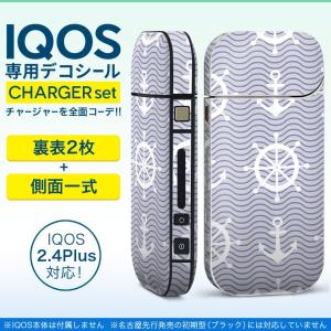 アイコス iQOS / 新型iQOS 2.4 P...の商品画像