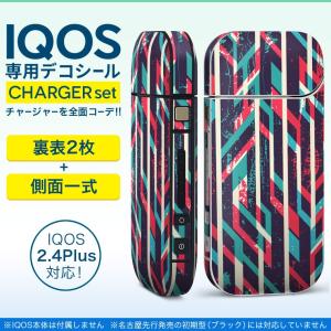 アイコス iQOS / 新型iQOS 2.4 P...の商品画像