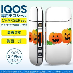 アイコス iQOS / 新型iQOS 2.4 P...の商品画像