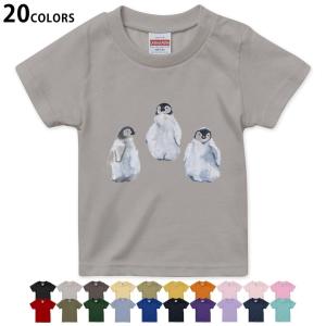 選べる20カラー tシャツ キッズ 半袖 デザイン 90 100 110 120 130 140 150 160 T shirt 014775  ペンギン　かわいい　動物