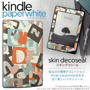 kindle paperwhite 第4世代専用 kindle第10世代 キンドル ペーパー