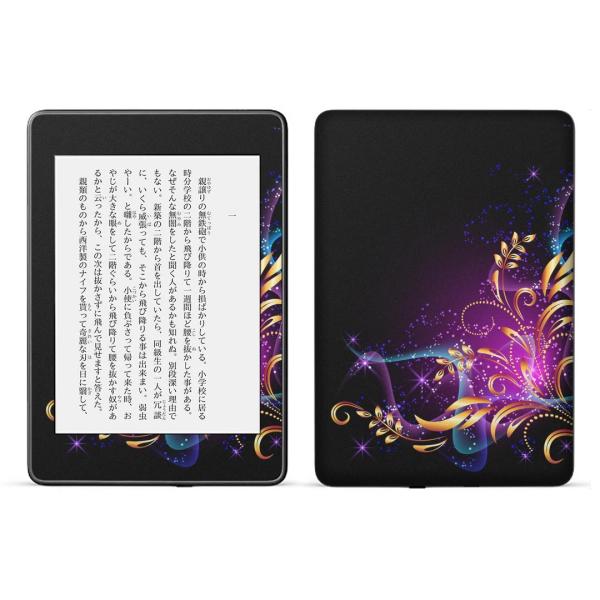 kindle paperwhite 第4世代専用 kindle第10世代 キンドル ペーパーホワイト...