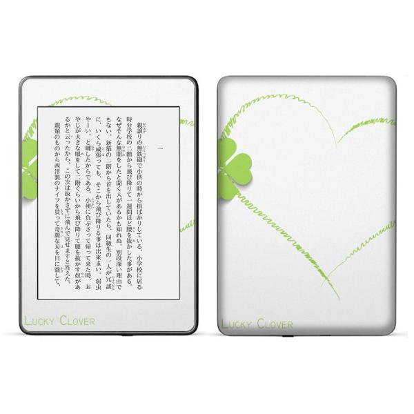 kindle paperwhite 第4世代専用 kindle第10世代 キンドル ペーパーホワイト...