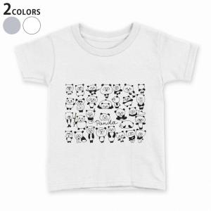 tシャツ キッズ 半袖 白地 灰色 ホワイト グレー デザイン 110 120 130 140 150 Tシャツ ティーシャツ T shirt  パンダ　動物　アニマル 014597