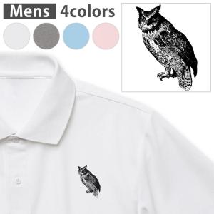 選べる4カラー メンズ ドライポロシャツ  S M L XL 2XL 3XL T shirt 017483 ハロウィン　ホラー リアル　フクロウ　鳥｜emart