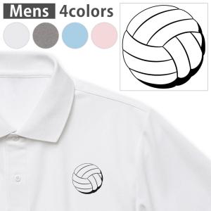 選べる4カラー メンズ ドライポロシャツ  S M L XL 2XL 3XL T shirt 018225  バレーボール　イラスト　ボール　部活｜emart